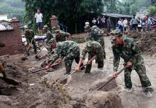 ��Ԫע��-��Ԫ(�й�)��ȫ�豸